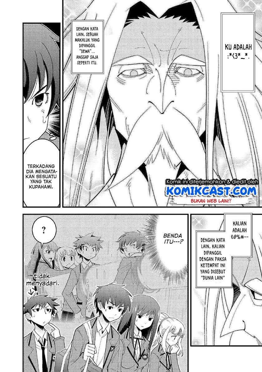 Kamisama Ni Kago 2 Nin Bun Moraimashita Chapter 01 Gambar 12